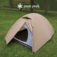 Snow Peak Camping pendant la nuit Fal Windproof Pro.air Mountaine de tente légère SSD-702/703 / 602/603 SSD-602-1 Mat de sol Pro.air2-étage