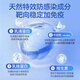 AMYKON bovine spleen peptide bovine colostrum immunoglobulin enhancement immunoglobulin adult middle-aged and elderly people with immune enhancement surgery nutritional products allergic nettle [adding immunity, healthy constitution] Garbage C globulin immune pills*3