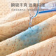 贝肽斯婴儿隔尿垫可水洗宝宝大床纯棉防水透气隔尿垫大尺寸姨妈床单床垫 植物派对（新疆天然彩棉） 200x180cm（热卖款）【送小围嘴*3条装】
