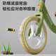 Phoenix (Phoenix) bicicleta equilibrada para niños sin bicicleta corredera de pedal 2-8 años Baby Sliding Bike Walker Rinker 12 pulgadas
