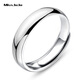 Miss JuJu PT950 platinum glossy ring for men and women, platinum couple ring, wedding ring for wife, can be customized, PT950 12#, weight 4.3-4.5 grams