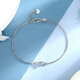 Mengjinyuan Platinum Bracelet I Will Have You for the Rest of My Life PT950 Pisces Love Platinum Bracelet for Women, Gift for Girlfriend, 18.5cm, Approximately 2.12g