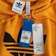 Adidas new Clover men's sweatshirt summer sportswear casual comfortable hooded pullover GD9923 GD9923/yellow/regular classic style XS XS/42