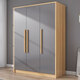 Shuxun door-to-door installation wardrobe modern simple solid wood clothes rail economical simple assembly rental bedroom two doors 80*40*180 warm white + walnut color self-installation