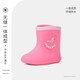 Telanis Kinder Regenstiefel Frühlingsstil Jungen und Mädchen Anti-Schlupf-Baby-Gummi-Schuhe Regenstiefel Mode Wasserschuhe Mid Tube Pink 27 Tatsächliche gemessene innere Länge ca. 17 cm