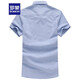 Romon Oxford Shirt à manches à manches courtes Men de nouveau Men Men Men's Men's Men's Moyen-Agents et Young Summer Fashion Fashion Slim Shirt Men Light Blue 41