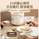 TONZE electric stew pot, porridge pot, soup pot, stew pot, baby electric stew pot, porridge health pot, quick stew, direct stew white porcelain pot DGD30K22GC 3 liters
