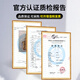 
Bullfighter Saxophone instruments mid-E flat double-string band professional performance universal grade exam