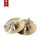 Yuma (yu ma) 15 cm peking cymbal, große und kleine Becken, Militärbecken, Wasserbecken, Peking-Becken, professionelle Kupfer-Cymbals, Guang-Cymbals, kleine Kappen, Becken, maßgeschneiderte Kupfer-Zymbals