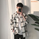 Linxi (Linxi) Frühlings- und Sommerplaid -Hemd Männer loser koreanischer Stil Chic Trendy Teen Long Sleeve Shirt Dünne Jacke 829%23 rot 3xl