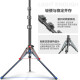 Lightweight Era Q12 mobile live broadcast bracket tripod fill light beauty selfie shooting Internet celebrity anchor Douyin short video artifact re-examination postgraduate entrance examination portable outdoor floor-standing tripod professional grade 2.1 meters (2 camera positions + 36cm beauty light) anchor recommended