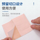 Lanluo medical tape non-woven breathable 5cm*10m/roll skin color wide tape fixed dressing allergy anti-adhesive patch