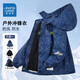 真维斯（Jeanswest）男童冲锋衣2025年秋冬新款外套中大童加绒加厚三合一冲锋外套 【三合一可拆卸】6621黑色 170
