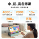 Ji Xingbao Learning Machine Good Student Tablet Primary School to High School Curriculum Textbook Nine Textbooks Synchronized Tutoring Early Education Machine 12-inch Point Reading Paper Eye Protection Screen All Subjects All Ages Free 128G丨Ten New Textbooks Synchronized丨Parent Control丨Paper Screen Eye Protection