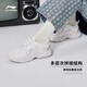 Li Ning Trendy Running Shoes Shoes Women Mesh Mesh transpirable Absorbing y rebote de moda de moda casual ARLS008