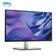 Dell (DELL) P series 22/24/27-inch high-definition monitor 1080P IPS screen high refresh 100HZ hardware anti-blue light lifting and rotating desktop computer display P2225H 22-inch (VGA+HDMI+DP)