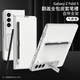fold5手机壳翻盖皮套三星折叠屏素皮笔槽支架全包防摔保护套 全包翻盖皮套笔槽-【碳纤纹】附笔 三星fold5