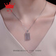 Zhenai (zhenai) PT999 wishful thinking platinum pendant full platinum 999 necklace live bead car flower fortune item handcraft necklace platinum pendant 10.48 grams (single pendant)