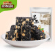 Three Squirrels Sichuan style sesame cake 135g/bag casual snacks Sichuan specialty traditional snacks pastries and snacks