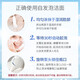 Elta MD【焕新包装】氨基酸泡沫洁面乳 男女士洗面奶 敏感肌 207ml