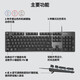 罗技（G） K845机械键盘 有线键盘 游戏办公键盘  全尺寸背光龙华轴台式机外接笔记本电脑键盘 K845【龙华轴 红轴】