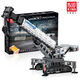 Yuxing Model King Form King King kompatibel mit Lego Crane Fernbedienung Hingebbar Crawler Crane Large Block Assembly Model Kinderspielzeug Boy 17060