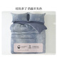 Mercury home textile bed four-piece set of pure cotton bed sheets and quilt covers pillow covers, cotton bedding, cotton double quilt covers, bedding, quilt sheets, Ye Ying Miyu 1.8 meters bed, suitable for 220*240cm quilt core