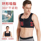 Lilmei body shaping suit men's breast tightening and strong shaping breast wrapping suit breast liposuction chest recovery vest after surgery Zipper skin color M