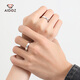 Aido diamond pt950 platinum ring for men and women, romantic Roman numeral platinum pair ring, glossy simple plain ring ring 9#, about 4.20 grams, according to the real hair, the more will be removed and the less will be replenished.
