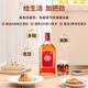 劲牌 中国劲酒 35度 680ml*6瓶 整箱装 养生 自饮 送礼
