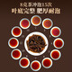 御举茗 宫廷普洱茶熟茶自己喝 2017熟普洱茶云南茶饼茶叶父亲节礼物 冰岛宫廷班章（357g*3）