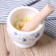 With stick, garlic jar, garlic mortar, ceramic household garlic pounder, kitchen garlic press, garlic paste, medicine jar grinder, Chunhui Manting, small size (with stick)