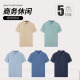 Shanshan [skin-friendly pure cotton] short-sleeved T-shirt men's summer business casual cool breathable lapel top men's T-shirt