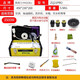 Yingdeli Steam Cleaner High Temperature and High Pressure Commercial Appliance Cleaning Machine Air Conditioning Tools Full Set of Household Multifunctional All-in-One Equipment High Temperature Steam Kitchen Oil Fume Degreasing and Disinfection ZQ21PRO Package 1 (3500W High Pressure Cold and Hot Water Steam)