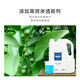 Dugo Liquid Boron Fertilizer Fluid Boron Foliar Fertilizer Trace Element Water-Soluble Fertilizer for Vegetables and Fruit Trees to Promote Flowering, Protect Fruit and Stable Fruit Fertilizer 1kg*1 bottle