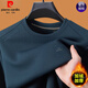 Pierre Cardin Marke reines Baumwoll-Langarm-T-Shirt für Männer runden Hals lässig vielseitigem Sweatshirt für Winter plus samtiges hautfreundliches Basishemd für Männer T D687 Gray plus Samt 170/L120-135jin [Jin gleich 0,5 kg]