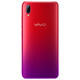 vivo Y93s 二手手机全面屏安卓游戏手机全网通4G 双卡双待 极光红【颜色随机评价有礼】 4GB+128GB 9成新