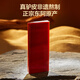 
Made in Jingdong, donkey-hide gelatin oral liquid 30 pieces, nourishing qi and blood, donkey-hide gelatin paste, donkey-hide gelatin paste, astragalus, and gifts to mothers for elders