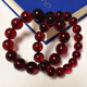 Blood Amber Bracelet Natural Burmese Amber Bracelet for Men and Women Small Blood Amber Bracelet 16MM*14 Medium Wrist Men (With Certificate