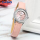 
Casio (CASIO) watch for men and women, classic square couple multifunctional sports waterproof Japanese and Korean watch birthday gift LTP-1391L-4A pink leather strap
