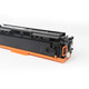 京呈适用佳能CRG-067硒鼓MF656Cdw粉盒MF655CDW MF654Cdw打印机墨盒 【2350页】CRG-067 大容量带芯片黄色硒鼓