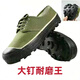 3537 3537 Jiefang shoes for men, non-slip canvas rubber shoes for construction site work, labor protection camouflage shoes, military training wear-resistant yellow sneakers for women, non-slip rubber sole Jiefang shoes with spikes 39