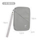
Miru Passport Storage Bag Carrying Card Package Carrying Password Certificate Package Protecting Travel Abroad Family Travel Card Package Passport Fold U Galaxy Gray Can Put Mobile Phone/Passport/Boarding Pass Size