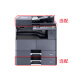 Kyocera TASKalfa 2011 upgraded model/2021A3 laser black and white multifunctional digital composite machine comes standard for printing, copying and scanning (free on-site installation + warranty)