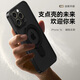 KEKLLE [Skin Feeling Plier Case] for iPhone 16 Mobile Case Apple 16 Protective Case Magnetic Snap Frosted Anti-fall Lens Fully-included Soft-edged Protective Case Ivory