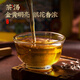 虎标乌龙茶 武夷岩茶肉桂一级16g中火盒装中国香港品牌