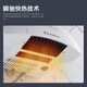 莫顿（MODUN）干手器全自动感应烘干机商用卫生间烘手机智能家用烘手器电子 699黑色冷热 240*230*240mm