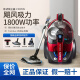 Philips Vacuum Cleaner FC9735 Hogar 8632 Alfombra de alta succión Alfombra Mite Mite Cabello de perro Pequeño 2022 FC8632 Estándar [con su propio cepillo de extracción de ácaros]