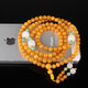 Zhenghe Jewelry Boutique Chicken Fat Yellow Beeswax Buddha Beads 108 Bracelet Original DIY Matching Turquoise and Hetian Jade 19.96g