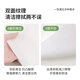 LYNN disposable lazy rag 500g removable kitchen paper towel hanging rag dishcloth dish towel